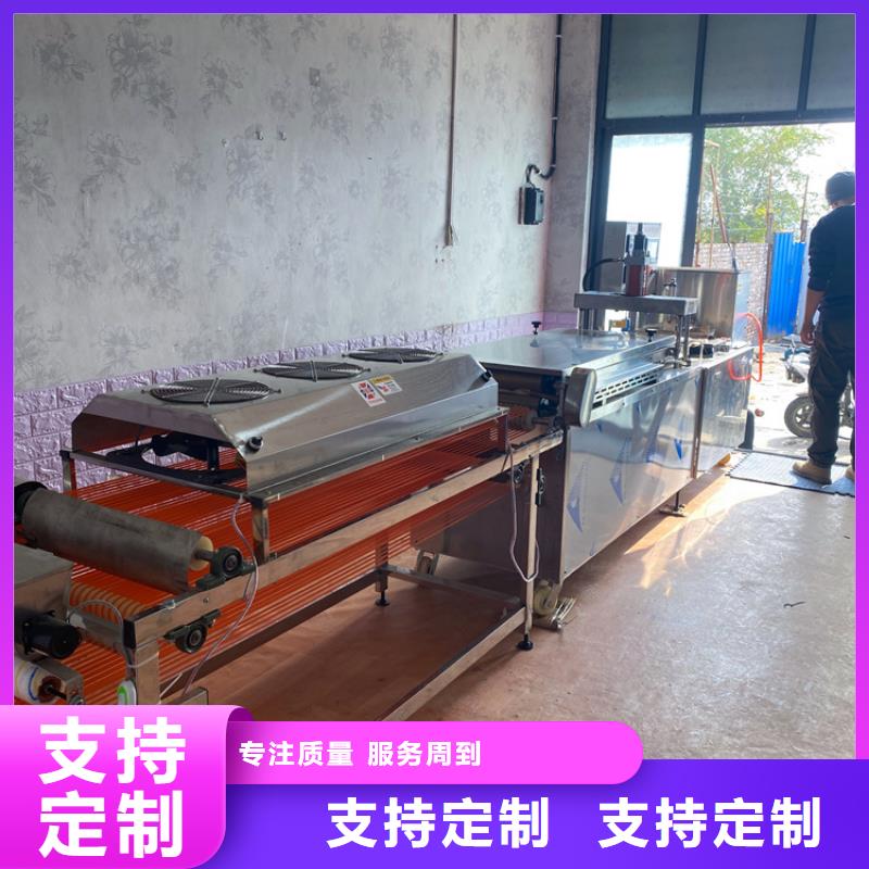小型烙饃機幾大常見型號