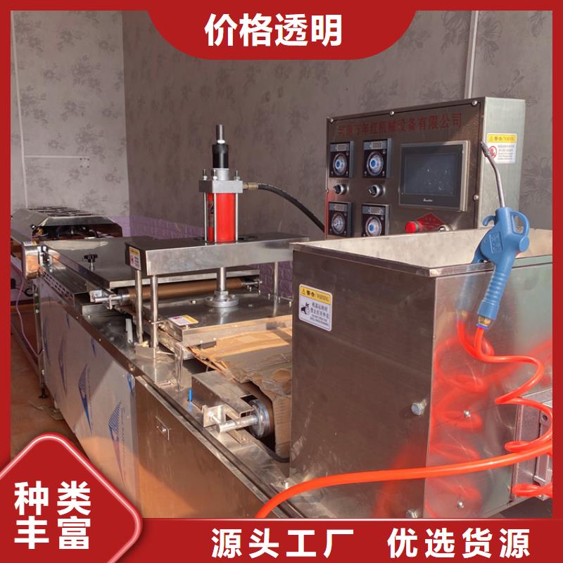 圓形烤鴨餅機配置怎么選