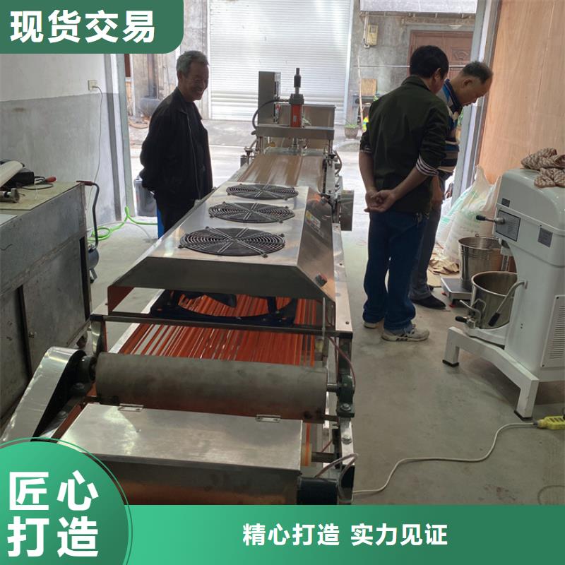 靜音單餅機自動輸送