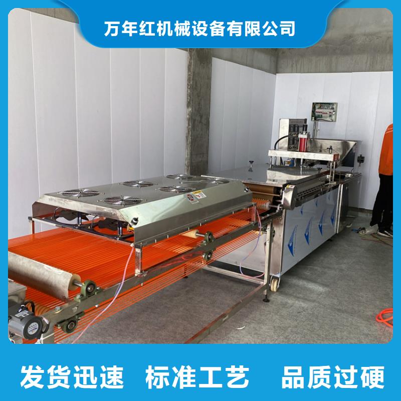 烙馍机圆烙馍机工厂批发