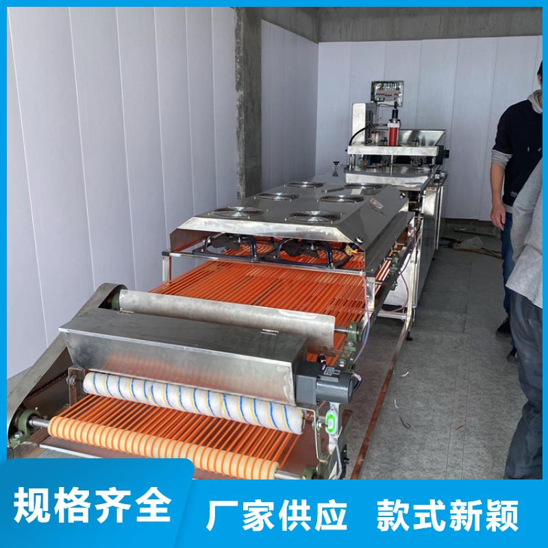 全自動烙饃機怎么和面