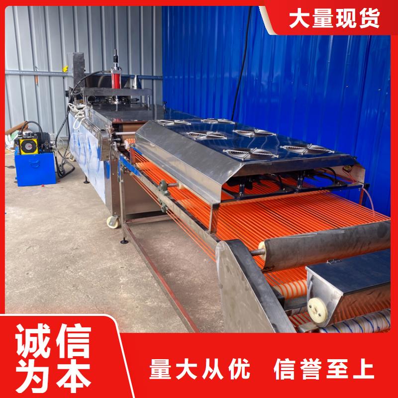 單餅機經營情況如何