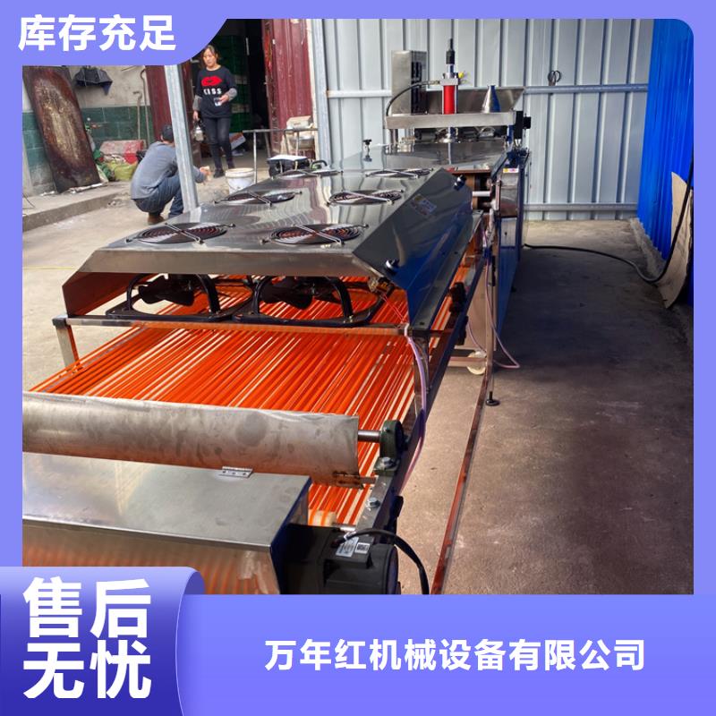 【烙饃機_多功能單餅機價格貨到付款】