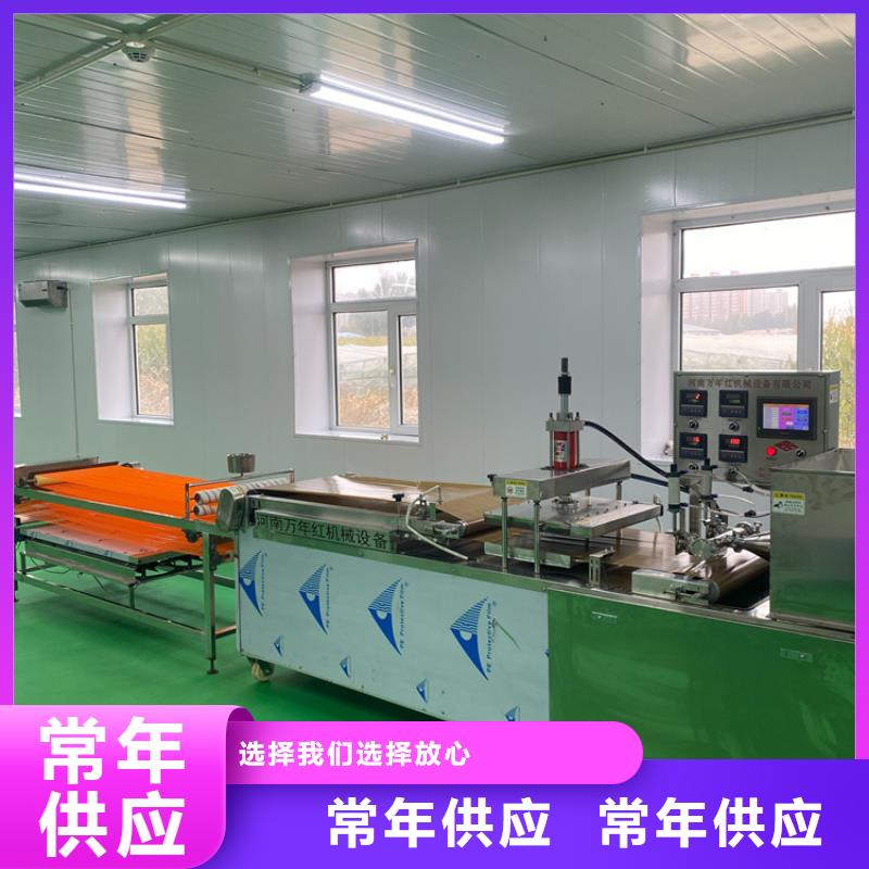 【全自動烙饃機全自動春餅機價格設計合理】
