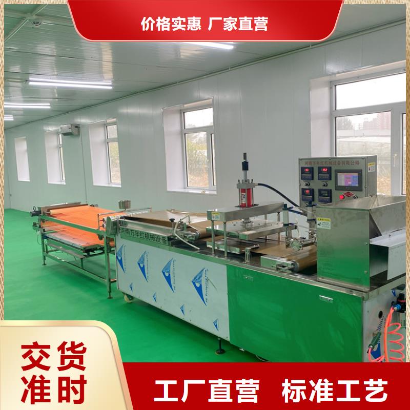 靜音單餅機的成型工藝及設備
