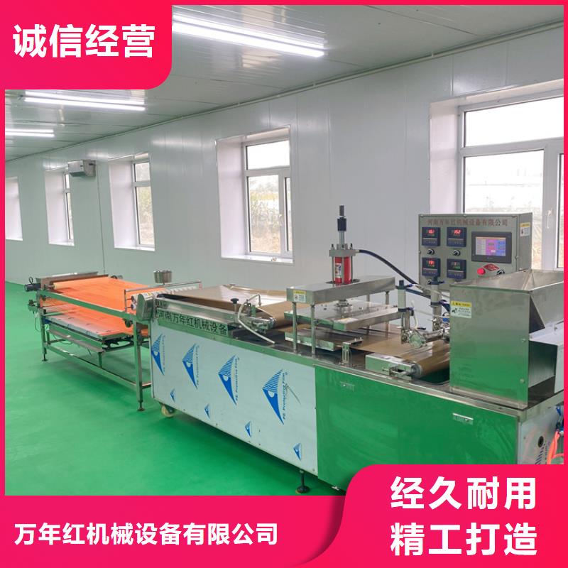 單餅機一臺多少錢6分鐘前已更新