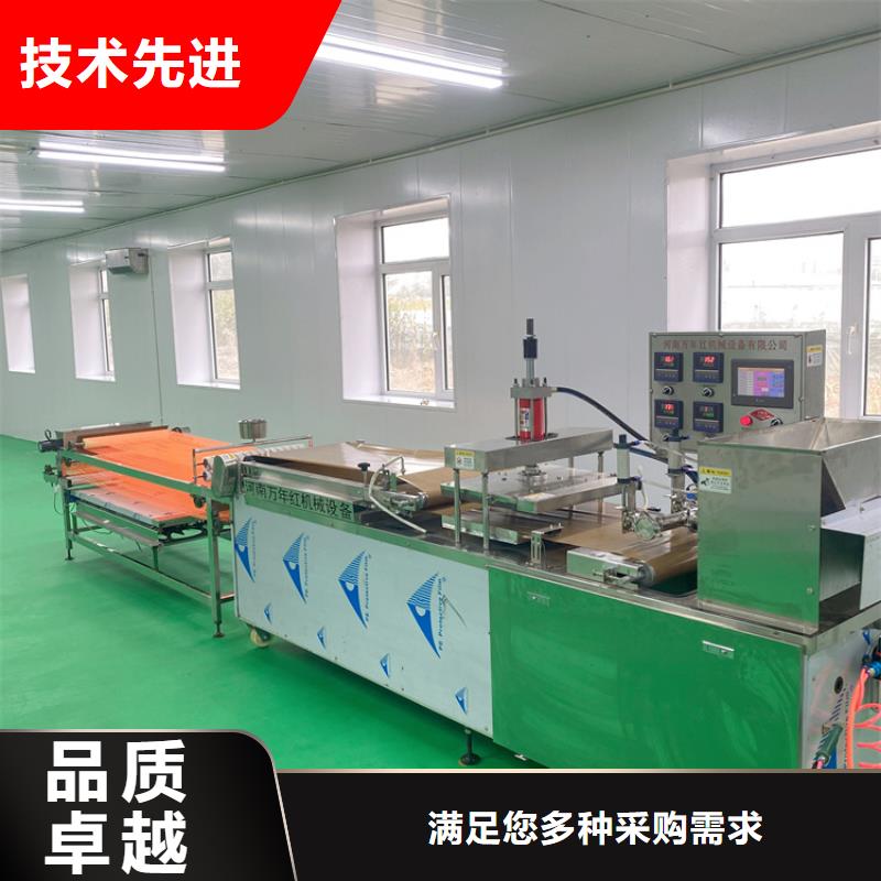 圓形春餅機操作簡單省力(5秒前已更新)