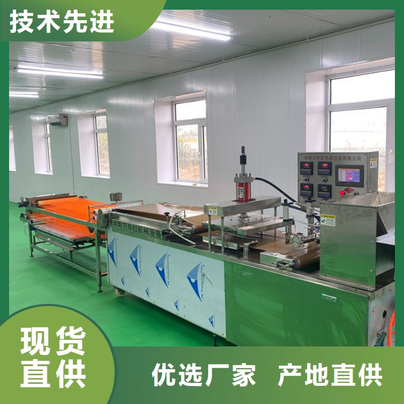 氣動烙饃機音量與噪音控制