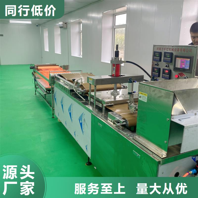 單餅機(jī)參數(shù)怎么看2025持續(xù)更新