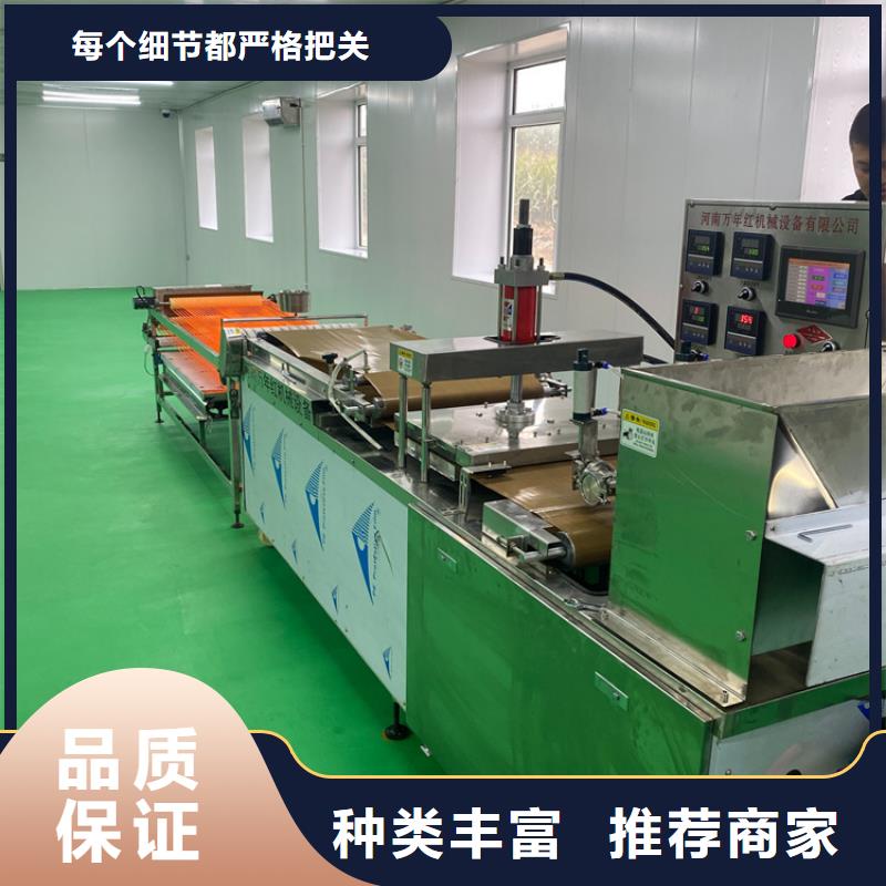 單餅機設備調試簡介