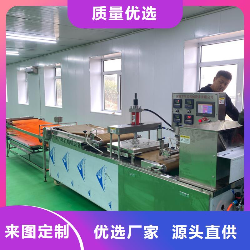 氣動烙饃機出現故障怎么辦