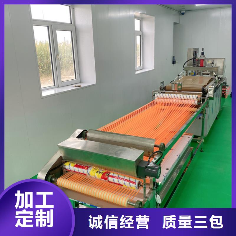 多功能烙饃機恒溫控制