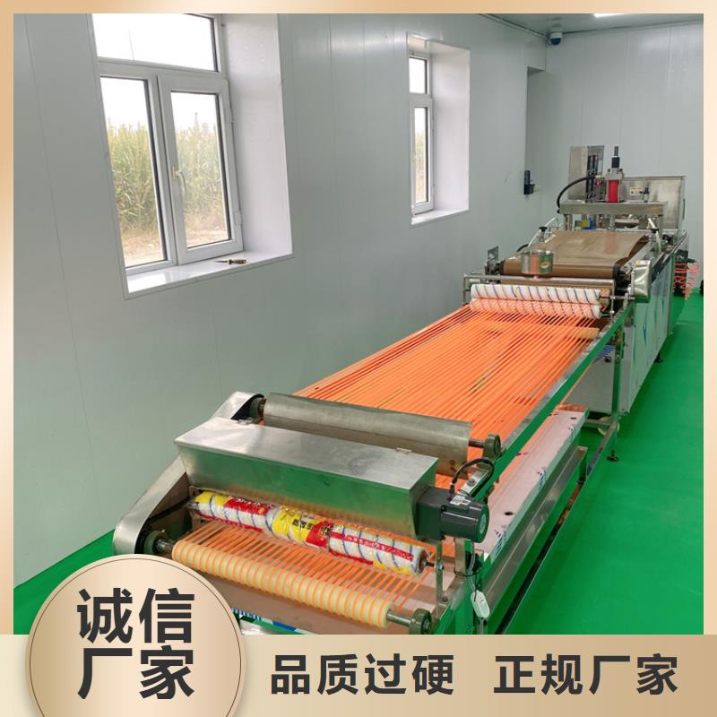 靜音烙饃機故障及解決辦法