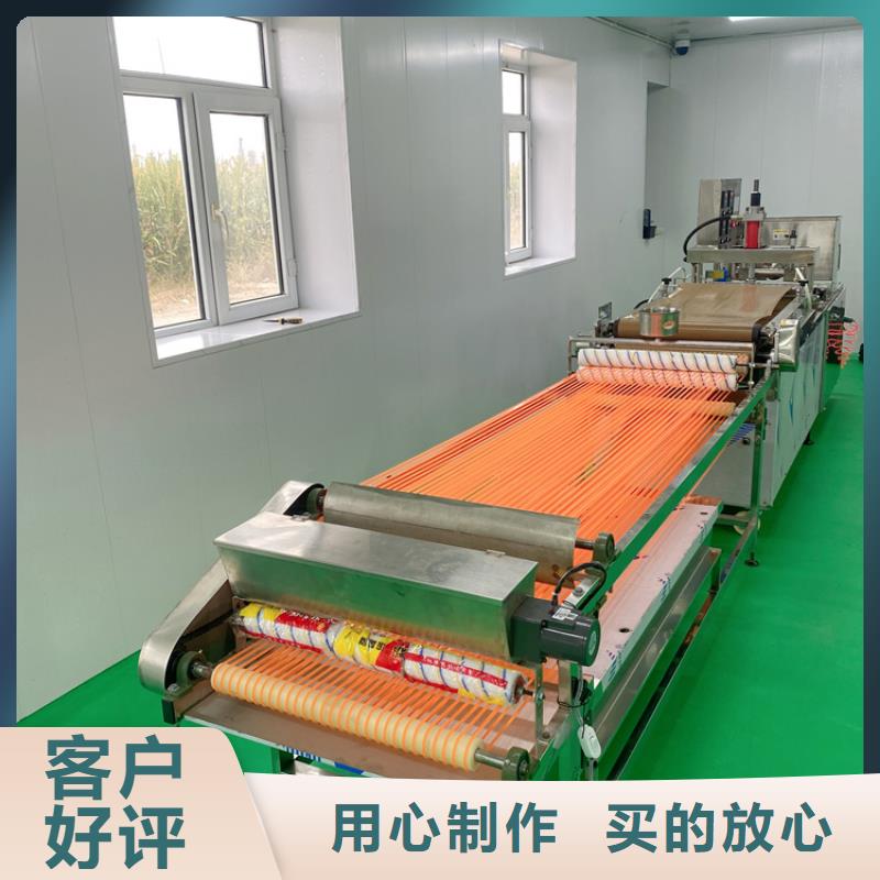 烤鴨餅機(jī)的主要設(shè)備(21秒前更新中)