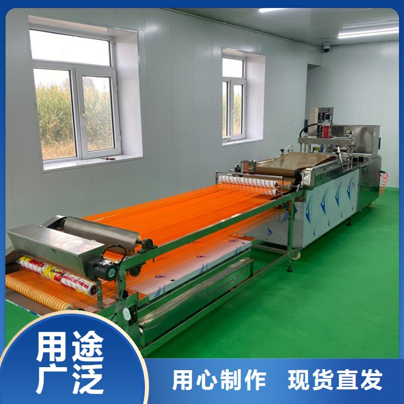 静音春饼机在线咨询