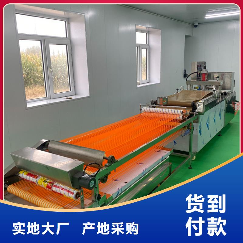 圓形烙饃機安裝注意事項講解（2025更新）