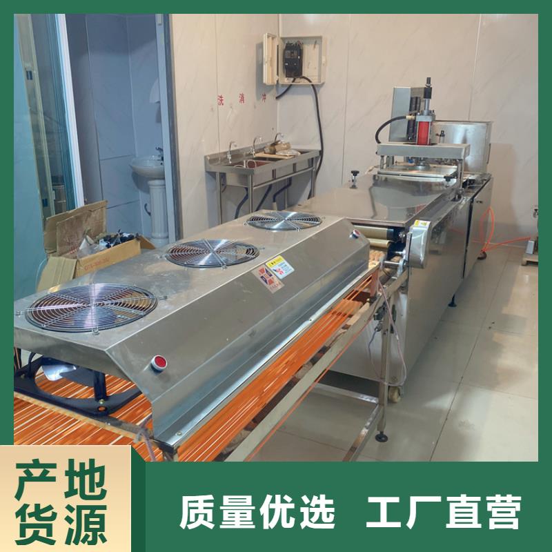 氣動烙饃機產品和價格