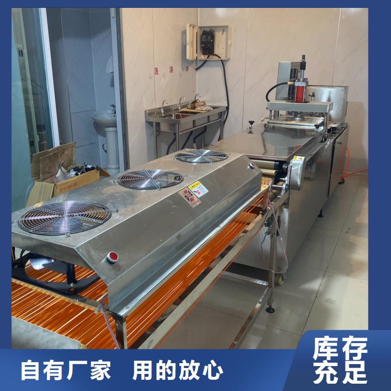 靜音烙饃機(jī)設(shè)備哪里有2025已更新