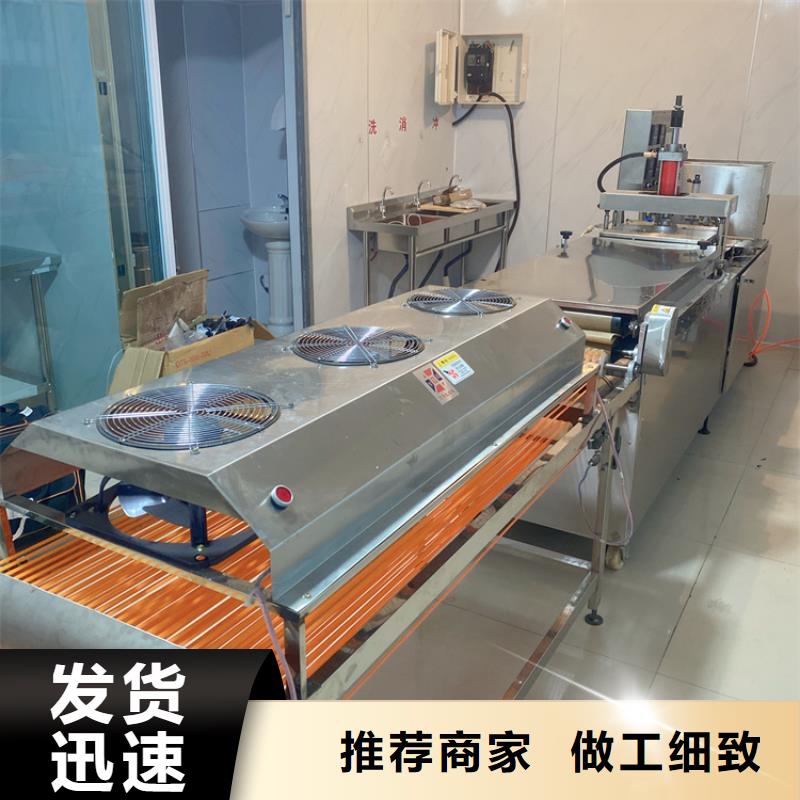 燙面春餅機實現(xiàn)創(chuàng)業(yè)夢