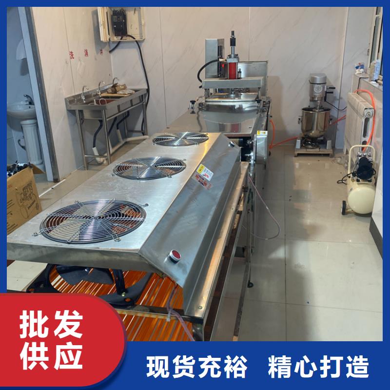 烙饃機解析說明