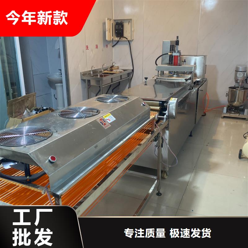 靜音烙饃機制作過程簡介2025已更新