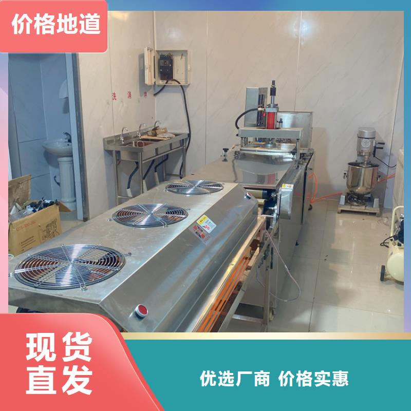 全自动烙馍机智能烤鸭饼机现货批发