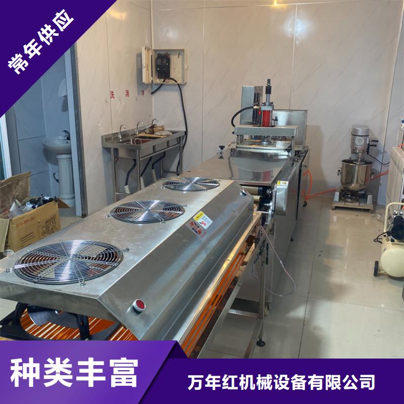 燙面春餅機(jī)工作原理展示