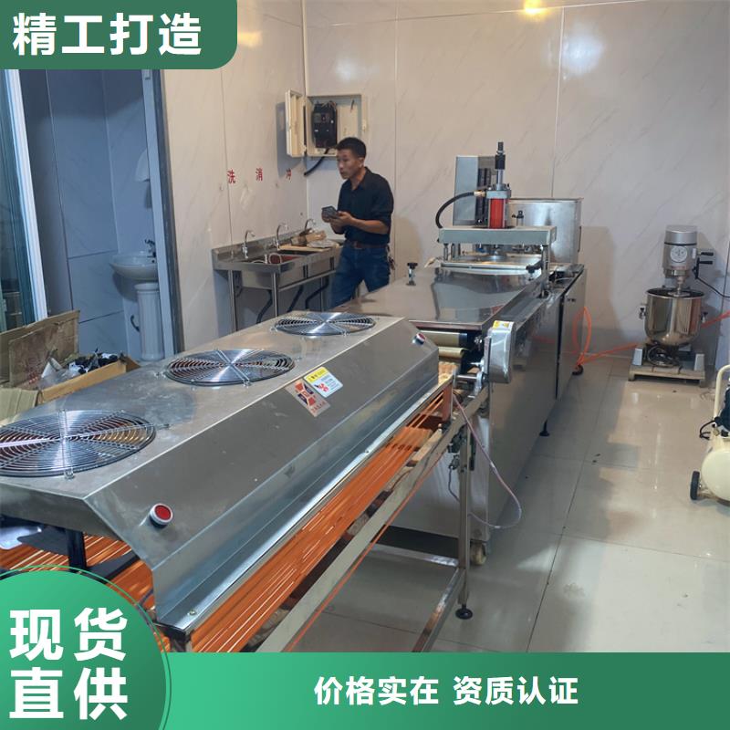 氣動烙饃機產品和價格