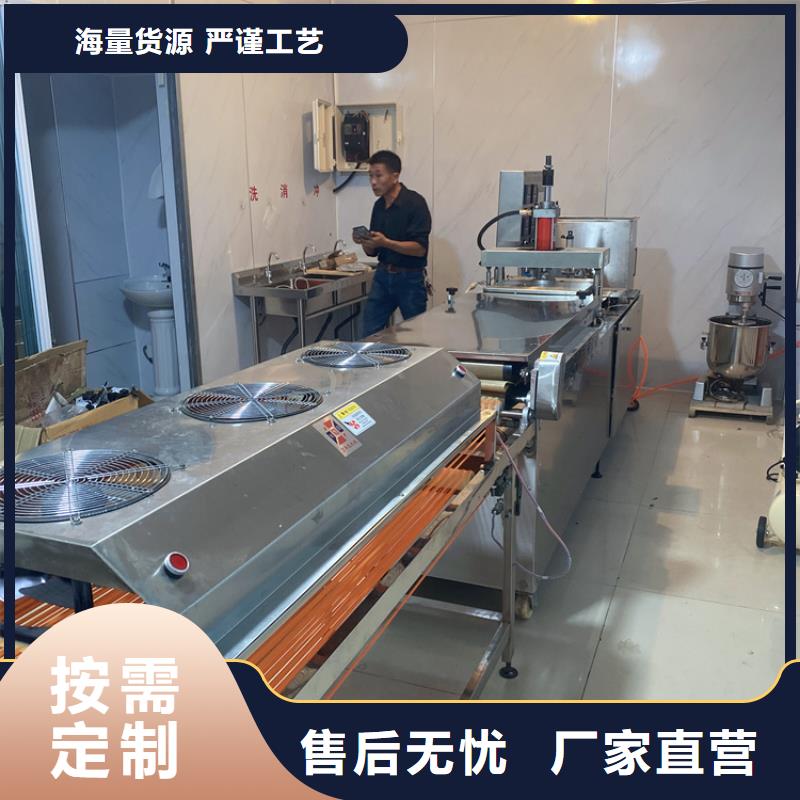 靜音單餅機全自動烙饃機2025介紹