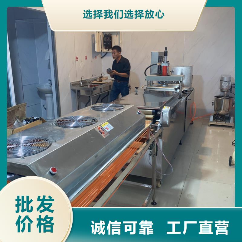 全自動春餅機要掌握的操作方法