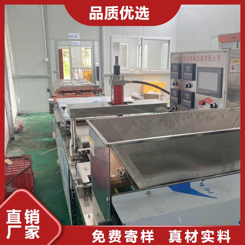 發(fā)面小餅機(jī)的功能和特點(diǎn)