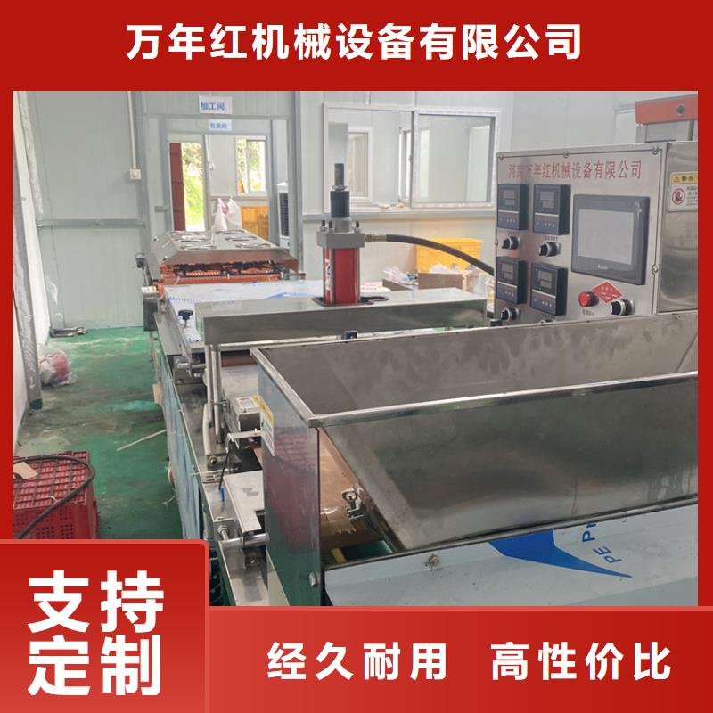 圓形烙饃機安裝注意事項講解（2025更新）