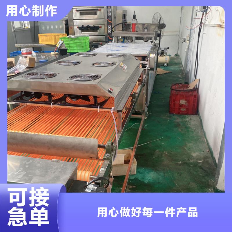 液压烙馍机供货商2025已更新(今日/摘要）
