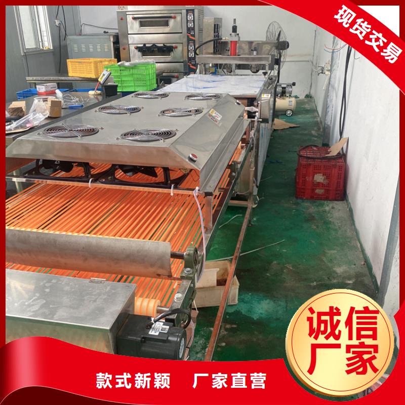 新型烙饃機維護保養要點