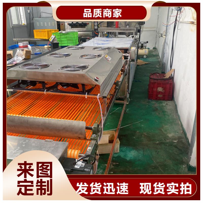 圓形春餅機在線咨詢