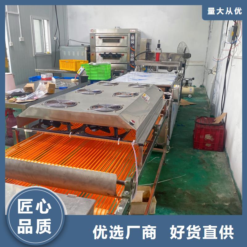 全自動烙饃機配置有什么要求