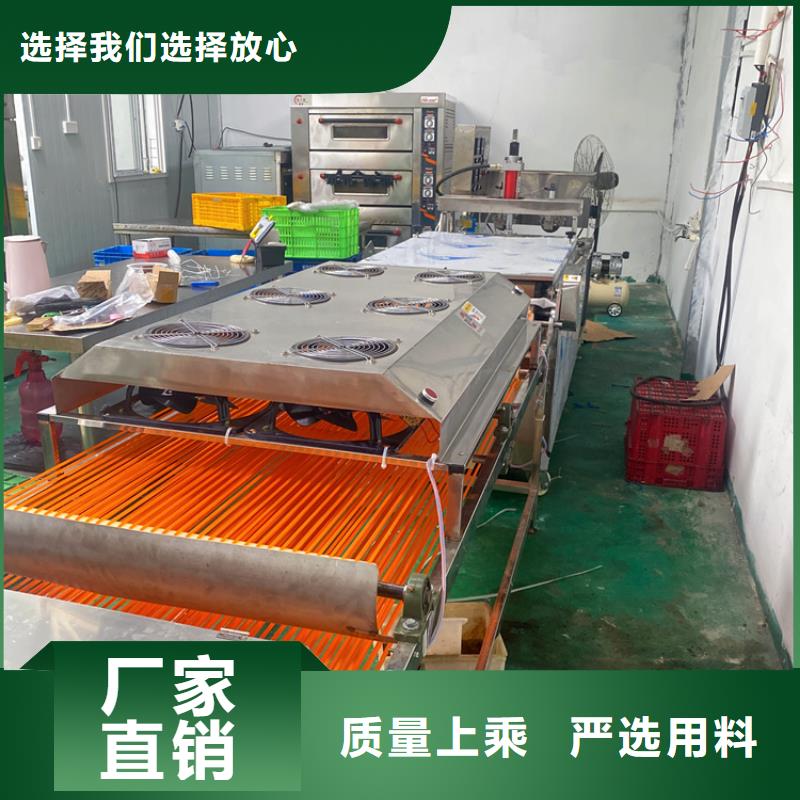 單餅機一臺多少錢6分鐘前已更新