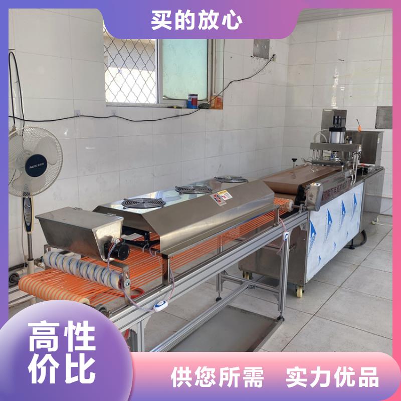 全自动烙馍机-数控小饼机厂家品质保障价格合理