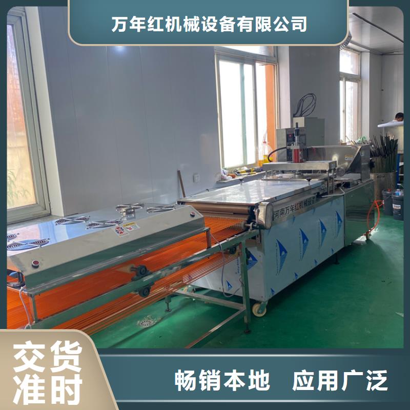 全自动烙馍机烙馍机产品参数