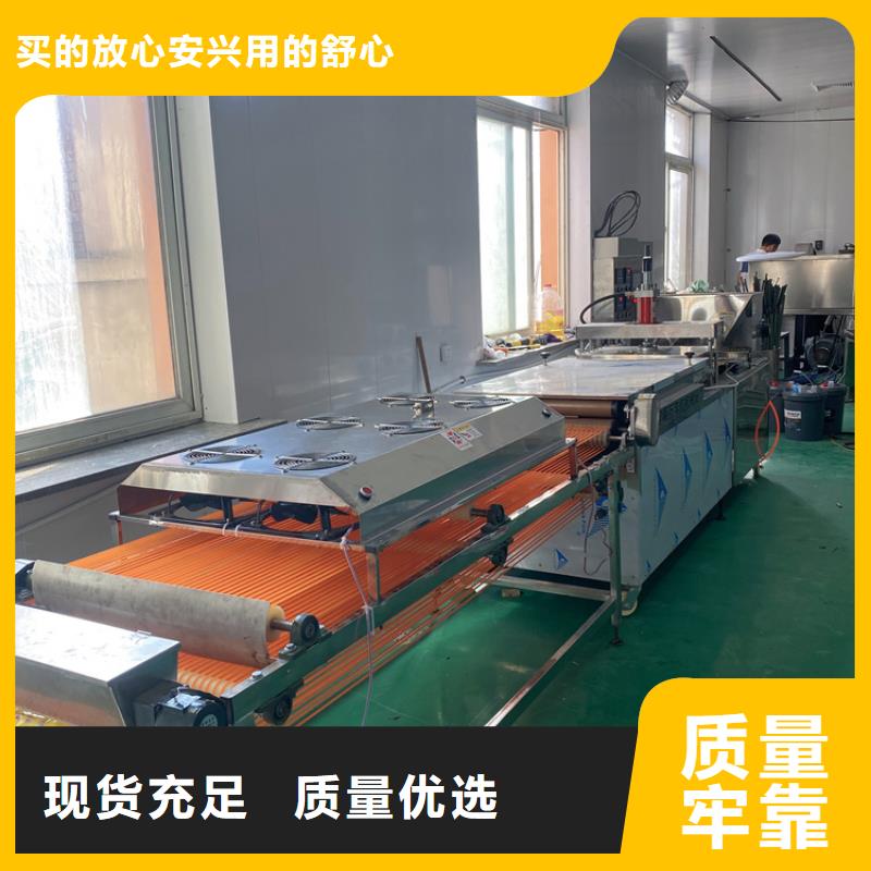 全自動烤鴨餅機(jī)價(jià)格范圍是多少