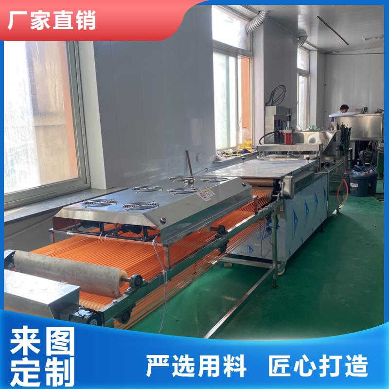燙面春餅機維護(hù)方便
