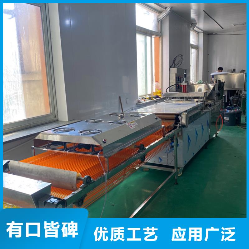 筋餅機新款型號價格