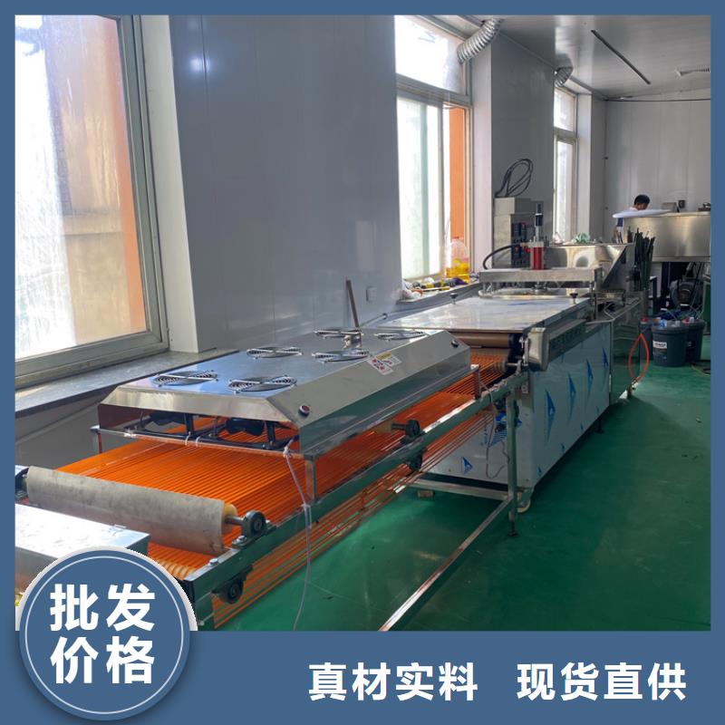 圓形烙饃機小常識介紹