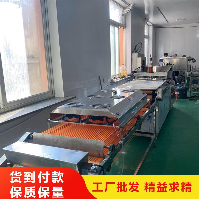 全自動烙饃機圓形春餅機源頭廠家來圖定制