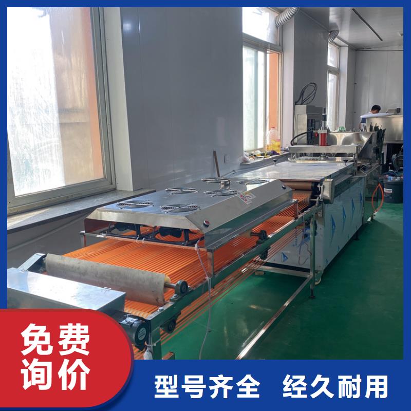圓形烤鴨餅機價格低