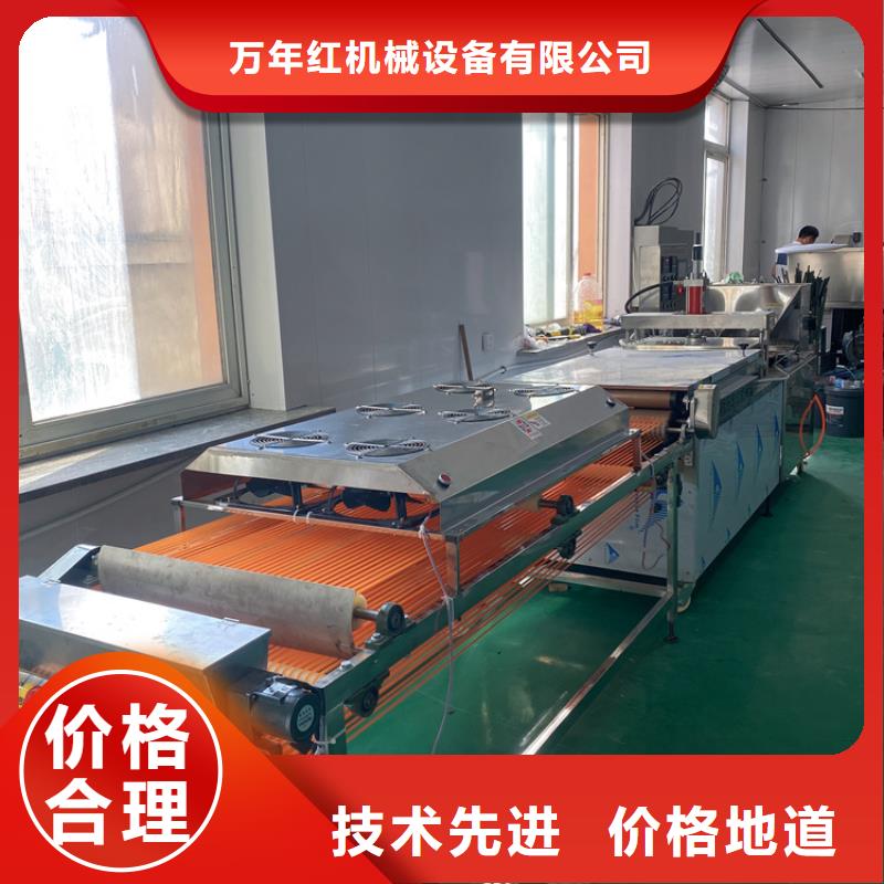 全自动烙馍机春饼机价格快捷物流