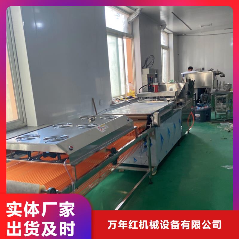 新型烙饃機(jī)廠家直供