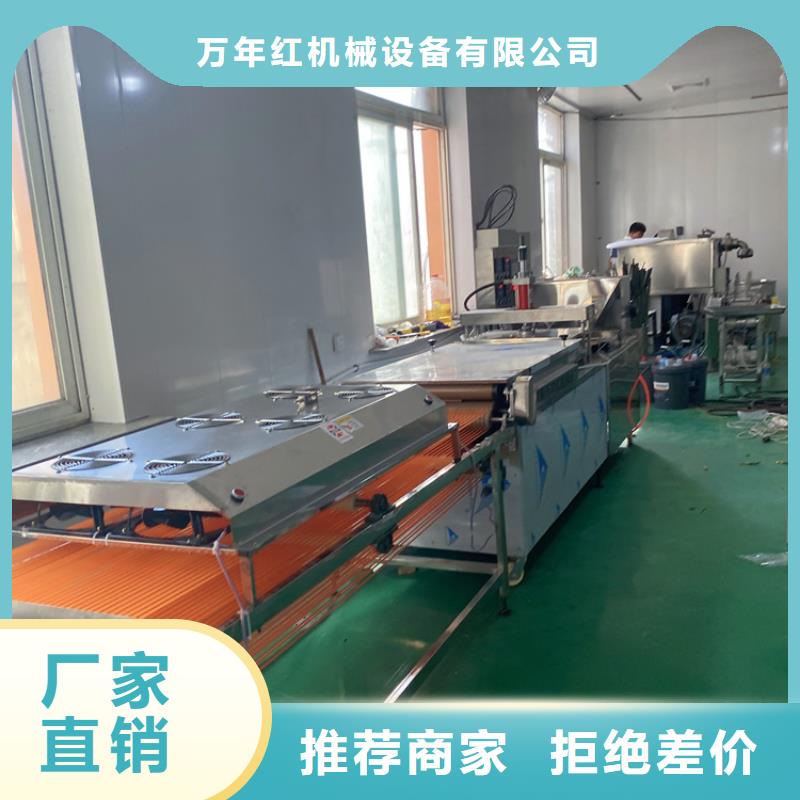 全自动烙馍机春饼机价格厂家新品