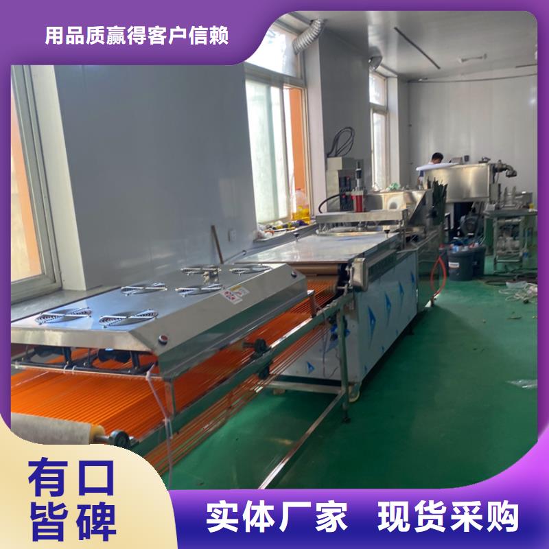 氣動烙饃機品味美味烙饃的樂趣
