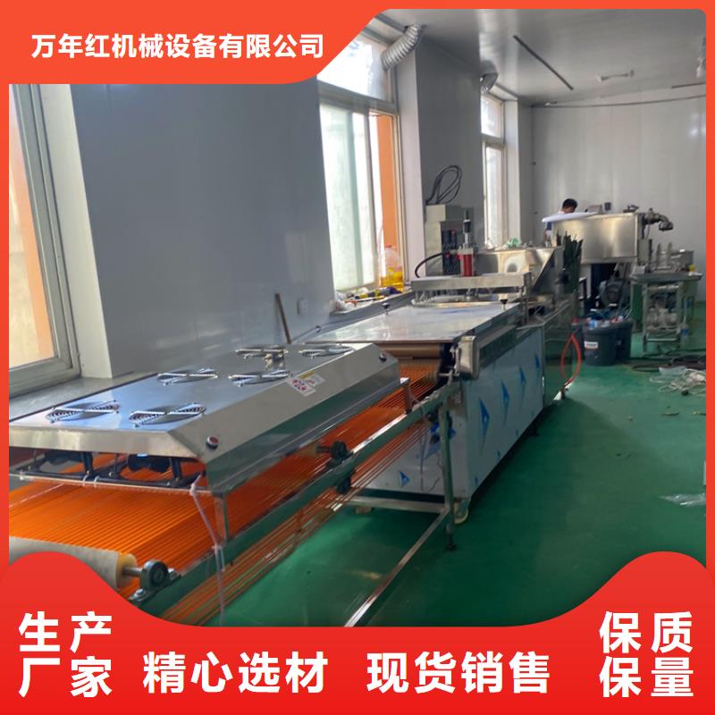 全自動烙饃機數控烙饃機廠家案例